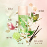 Elizabeth Arden 香水 100ml2026/08 (24/8截 預計9月下旬)