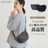 💰 日本品牌 ROSE NOIRE® RN63 大容量斜挎袋 (12/7截 預計8月中旬)