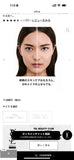 YSL Pure Shots Serum in Stick  固態精華棒 3g 中樣 (25/8截)預計10月下旬