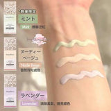 日本資生堂 MAQUillAGE Dramatic Skin Sensor Base NEO 毛孔隱形持妝控油調色底霜 SPF50+PA++++ (25ml)(10/9截 預計10月下旬)