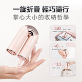 德國iLIVI Mini 高速2026/10 (27/10截 預計12月底)