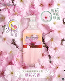 批發價-法國 Endhanteur 艾詩芬香沐浴露450ml（櫻花味）(1套2支) (5/7截  8月底)