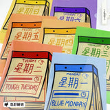 💯一星期7日主題 A4 文件夾套裝 🗓️✨（一套7個各1） (23/10截 預計11月下旬)