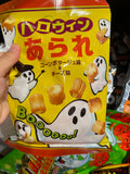 谷友價-KALDI 萬聖節米果雙拼 16袋入