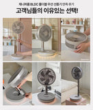 韓國🇰🇷直送JENNIFEROOM BLDC 摺疊無線風扇 PRO (21/6截 預計9月中旬)