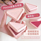 PRADA 🎀 最新粉色三角輕霧多用胭脂霜-P72 Dahlia (26/8截 10月下旬)