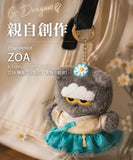 ZO&FRIENDS ZOA K-Edition Plush Keyring | ZOA 韓服公仔匙扣（書生款） (29/8截 11月下旬)