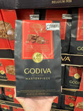 Godiva 牛奶朱古力 428g （約40粒每粒獨立包裝） (6/10截)預計12下旬