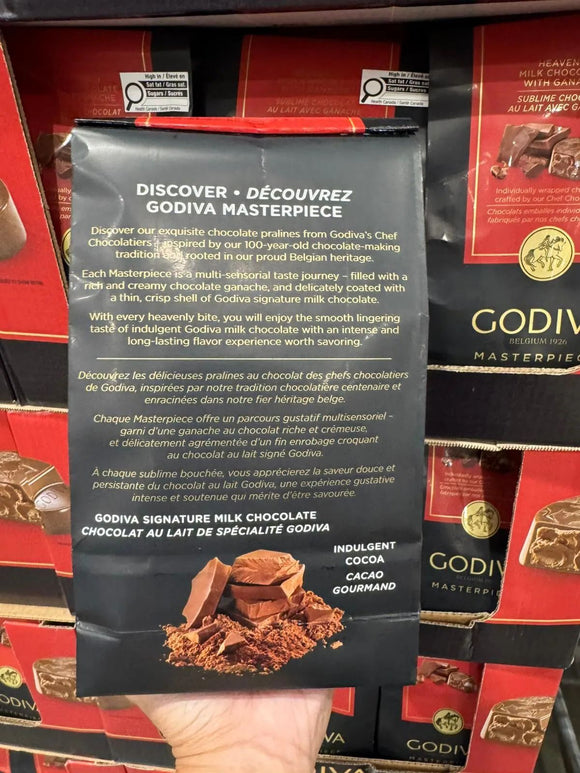 Godiva 牛奶朱古力 428g （約40粒每粒獨立包裝） (6/10截)預計12下旬