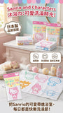 Sanrio and characters沐浴巾 (10/7截 9月下旬)