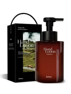 HETRAS 植萃香氛護手霜 515ml x 2 (10/10截)預計12月中下旬