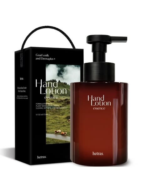 HETRAS 植萃香氛護手霜 515ml x 2 (10/10截)預計12月中下旬