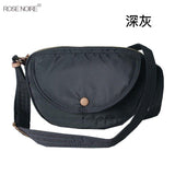 💰 日本品牌 ROSE NOIRE® RN63 大容量斜挎袋 (12/7截 預計8月中旬)