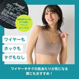 批發價-Triumph Sloggi Zero Feel Basic 2 束縛無鋼圈胸罩 (9/9截 預計10月下旬)