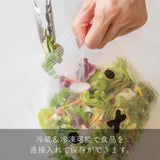 批發價-日本🇯🇵Okato x Miffy食物保鮮袋（一套大中小3盒各1） (4/7截 8月上旬)
