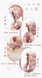 PRP逆時超導安瓶｜小金瓶 1ml*15 (26/9截 預計11月下旬)