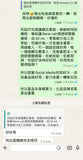 Rene Cell醫用級透明質酸精華30ml（一套2支） (售完即止，付款後7天內)
