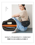 💰 日本品牌 ROSE NOIRE® RN63 大容量斜挎袋 (12/7截 預計8月中旬)