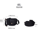 💰 日本品牌 ROSE NOIRE® RN63 大容量斜挎袋 (12/7截 預計8月中旬)