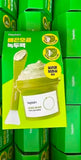 beplain 溫和綠豆毛孔清潔泥膜套髪 120ml (26/9截 預計10月中旬)