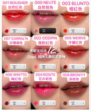 Oiad Liptique  超持久撕拉式唇釉 2026/6 (14/6截 預計7月下旬)