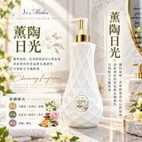 Jo Midos－聖誕雙香沐浴獻禮組 （一套2支各1，每支1000ml） (31/10截 預計1月底)