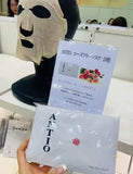 📌 日本美容展人氣王！ANTIO Rose Tree Mask 玫瑰樹草本保濕面膜 (1套10片裝) (29/6截 預計8月下旬)