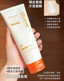 批發價-韓國 Lilyeve 16角蛋白爆珠修護髮膜 230ml (21/10截 預計11月上中旬)