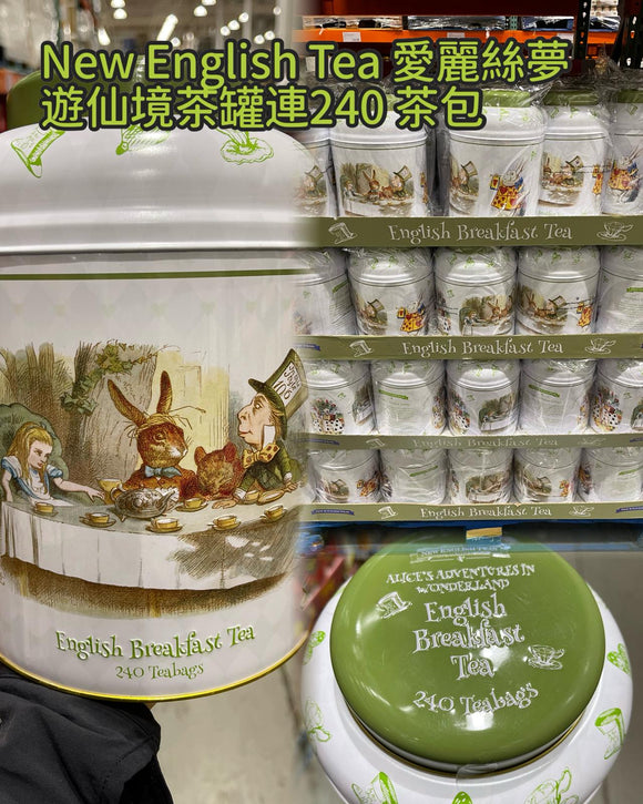 愛麗絲夢遊仙境茶罐連240個英式早餐茶包 (23/11截 預計2月下旬)