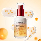 【韓國東國製藥】Centellian 24+ 積雪草賦活微囊精華 (Madeca Vital Capsule Serum) 50ml - 5合1 美白抗皺緊緻保濕 (6/10截 預計10月下旬)