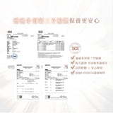 PRP逆時超導安瓶｜小金瓶 1ml*15 (26/9截 預計11月下旬)
