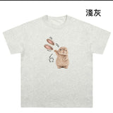 批發價-「不想再聽」脫去耳朵兔兔圖案男女裝寬鬆Tee🤍 (21/10截 預計11月中下旬)