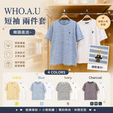 批發價-Who.A.U 短袖 兩件套 (16/9截 11月下旬)