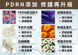 MOOI 柔光泌/御黑泌護髮泡沫染- 320ml (8/10截 預計12月下旬)