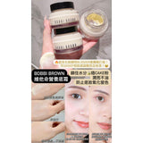批發價-新版 Bobbi Brown 維他命營養底霜 （橘子乳霜） 15ml (22/10截 預計11月下旬)