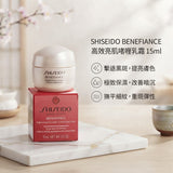 批發價-SHISEIDO BENEFIANCE 高效亮肌啫喱乳霜 15ml2026/10 (31/10截 預計12月中下旬)