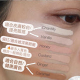 Nars 光亮柔滑遮瑕霜 1.4ml 小樣 2026/9月團 (24/9截 預計10月下旬)