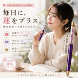 日本-能量水晶 雙向豐收轉運筆2支組 (26/10截 1月底)