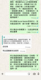 Rene Cell醫用級透明質酸精華30ml（一套2支） (售完即止，付款後7天內)