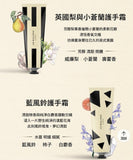 批發價-✨ Jo Malone 經典香氛護手霜兩件套禮盒裝 ( 6款人氣組合任選） ✨30ml x 2支 (1/8截 預計9月下旬)