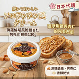 日本 Tokiwa 佛羅倫斯風脆糖杏仁烤吐司抹醬 130g (12/7截 9月中)