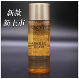 Lancome新版 菁純極緻玫瑰精華水 30ml 中樣 (29/9截 預計10月下旬)