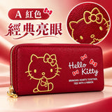 台灣正版授權Hello Kitty 刺繡長銀包 (12/10截 預計1月下旬)
