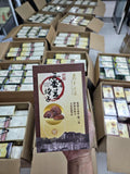 批發價- 🎉🩷母親節優惠🩷🎉 突發好消息蟲草大王 ‼️只限三天‼️貨裝60粒 (11/5截 預計6月中)