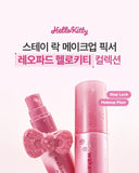 批發價-韓國🇰🇷 WAKEMAKE × Hello Kitty 豹紋系列 定妝噴霧50ml (10/10截 12月下旬)