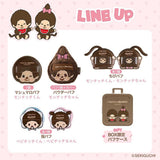 批發價-MilleFee Monchhichi 粉撲套裝 附迷你收納盒 (17/9截 11月下旬)