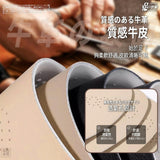 足の世家-牛皮乳膠減震鞋墊 (2/7截 9月下旬)