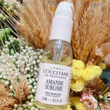 L'occitane 歐舒丹「甜扁桃美膚油」15ml 試用裝 (30/7截 預計8月下旬)