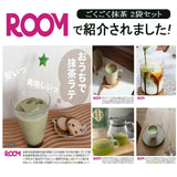 日本澤田園極極抹茶粉 100g x 2 (8/9截 預計10月下旬)