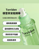 韓國Torriden 積雪草保濕鎮靜精華 50ml / 枝 (1/10截 預計10月中下旬)